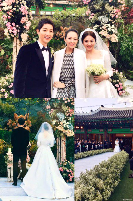 Beautiful People image