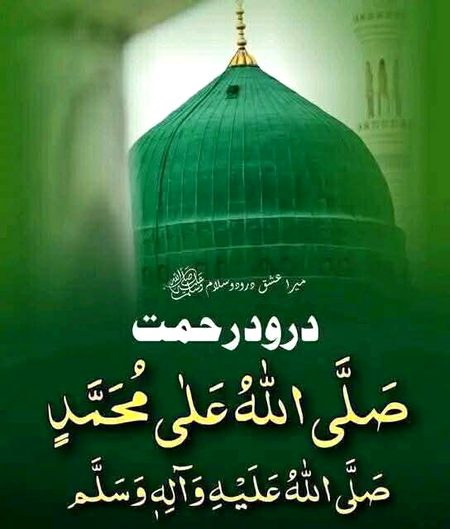Azil sharing