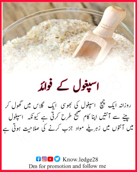 Health & Beauty image