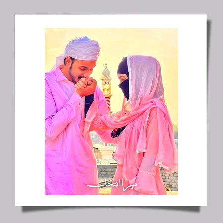 Beautiful People image