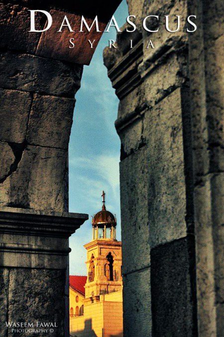 Beautiful Structures image