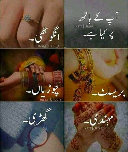 AJAO sab comments must all 😉