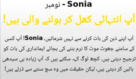 لاکھ ہونگے بدلحاظ دنیا میں___
مگر مجھ جیسی کوئی مثال نہیں ___🔥✌️