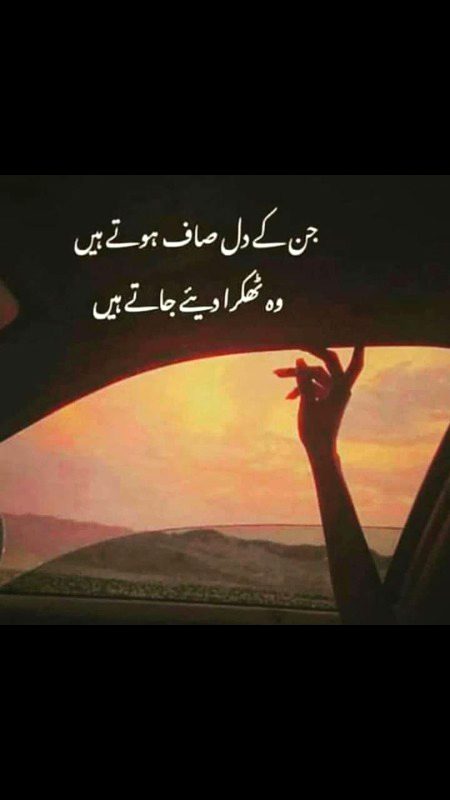 100% right 😏