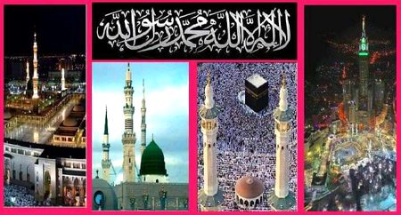 Islamic Quotes image