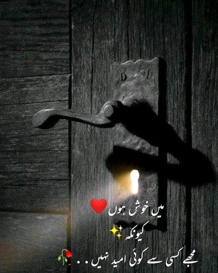 No caption