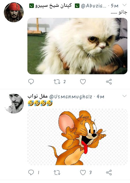 Allah maaf kary ye kia ho raha hy🙄