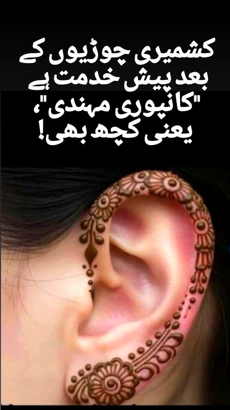 Memes & Satire image