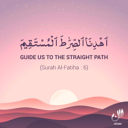 Islamic Quotes image