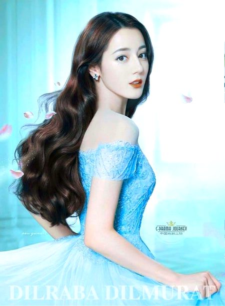 Beautiful People image