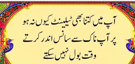 Try now..