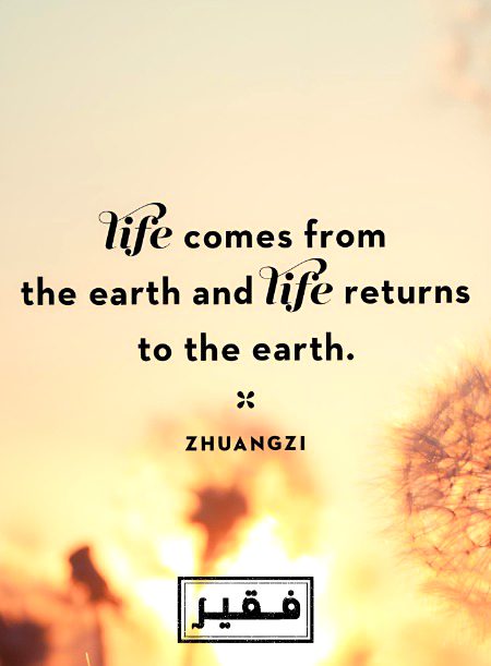 Motivational Quotes image