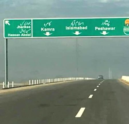 .q1 gud aftarnon.. 😤chalchalati doop 🌞 habs oer garmi..duty.r5uff😰