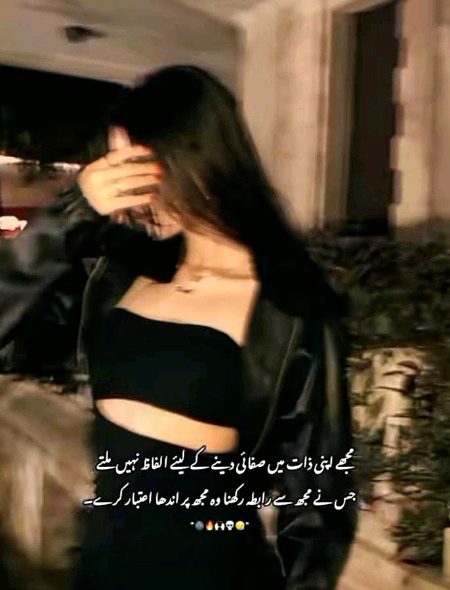 Yess. . .