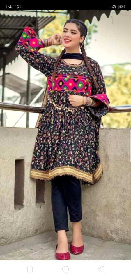 Beautiful People image