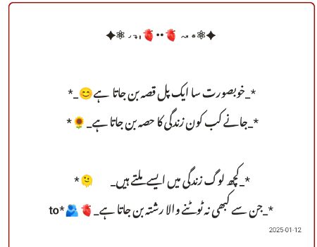 Khalid