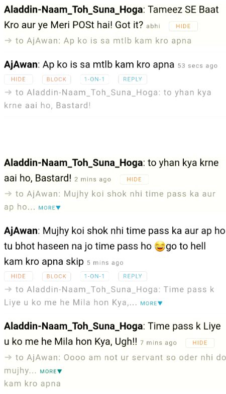 ѕнαнzαιв, The reason for this bastard making no explanation is bothering me. Do she love me? OMG but I never