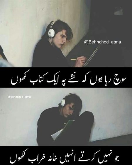 ......