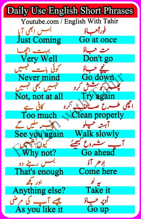 Tips for Students image