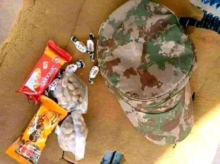 اگر میں کہوں مجھ سے ایک چیز مانگ لیں تو کیا 
 مانگیں گے مجھ سے 😊😊❤️