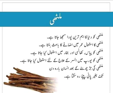 Health & Beauty image