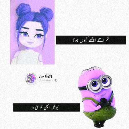 Jokes image