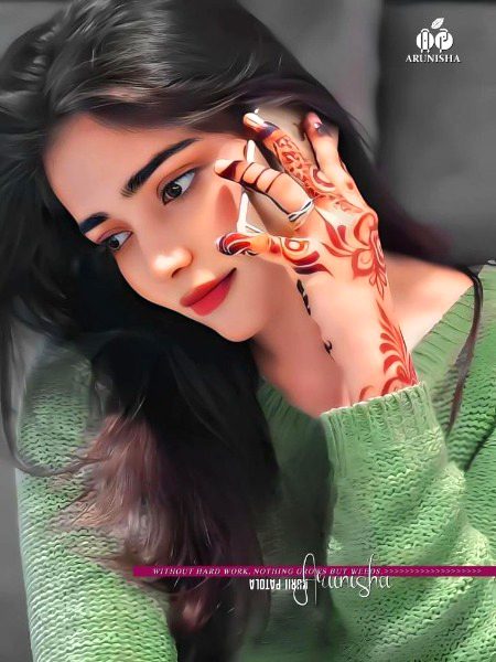 Beautiful People image