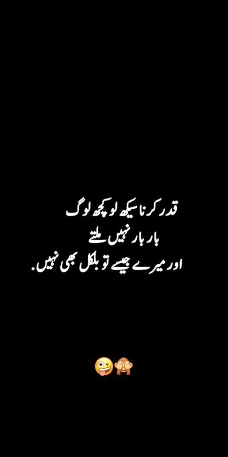 Attitude Quotes image