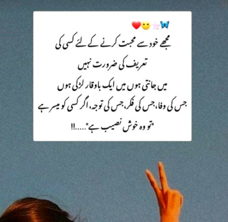 Absolutely right