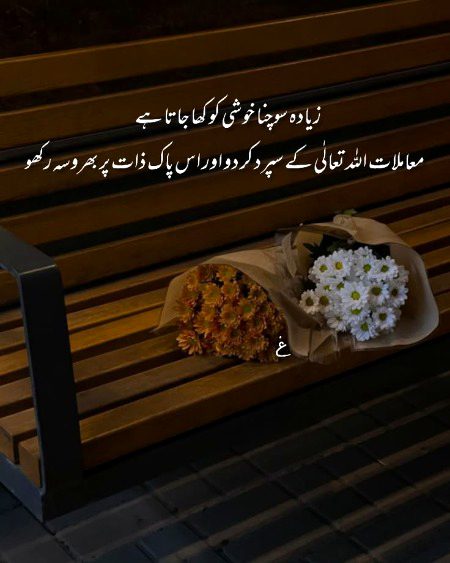 Ahaaan...🥺🥺...pari