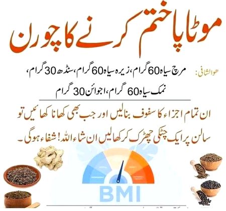Health & Beauty image