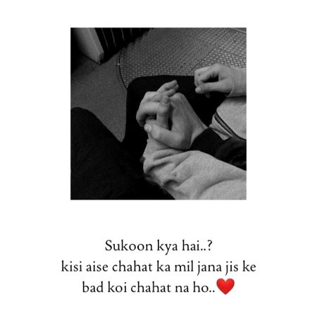 Romantic Poetry image