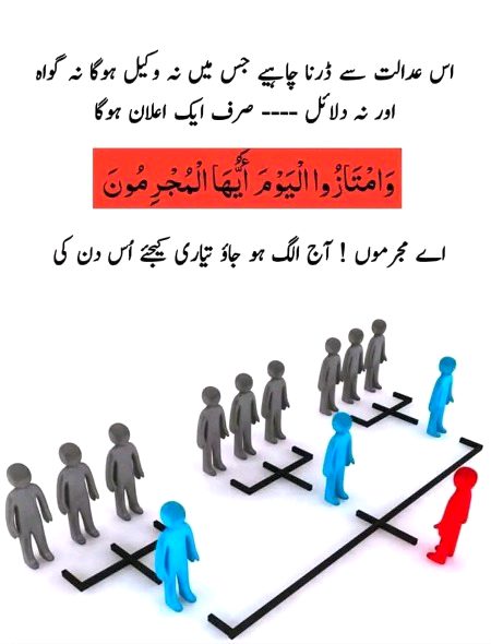 AjNaBi 🥀🥀🥀🥀