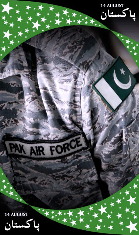 ہم اپنی سانسیں تیرے نام کرتے ہیں
اے وطن ہم تیری عظمت کو سلام کرتے ہیں
PAKISTAN ZINDABAD 
PAKISTAN AIRFORCE PAINDABAD