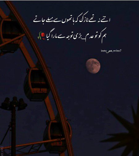 Sumira_Ameen_22🎑🎑