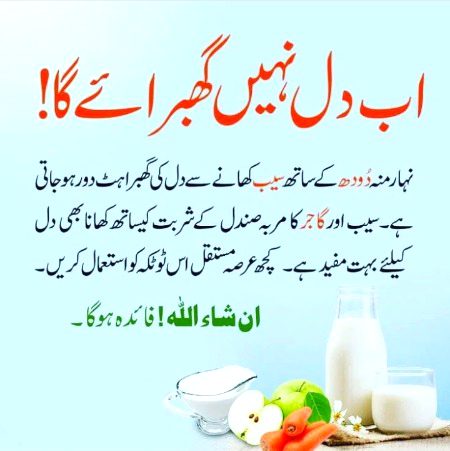 Health & Beauty image