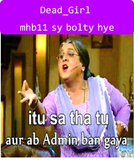 Damadam Roasting image