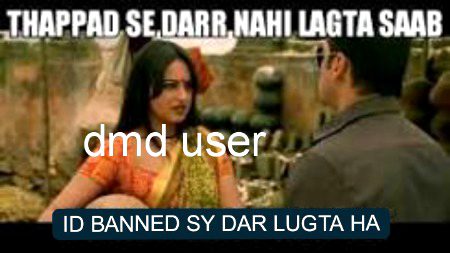 Damadam Roasting image