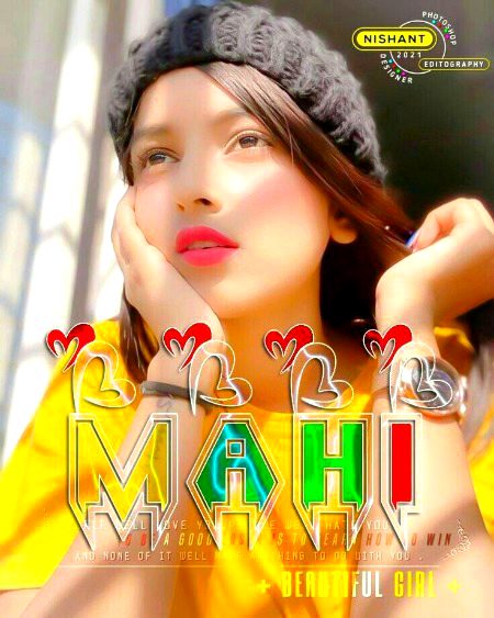 محبت محتا ج کہاں۔۔ حُسن اور جو انی کی۔ میں تو عمر کے ہر عہد میں چا ہوں گی تمہیں۔