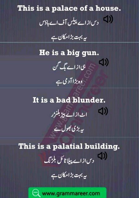 Tips for Students image