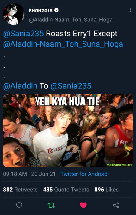 Damadam Roasting image