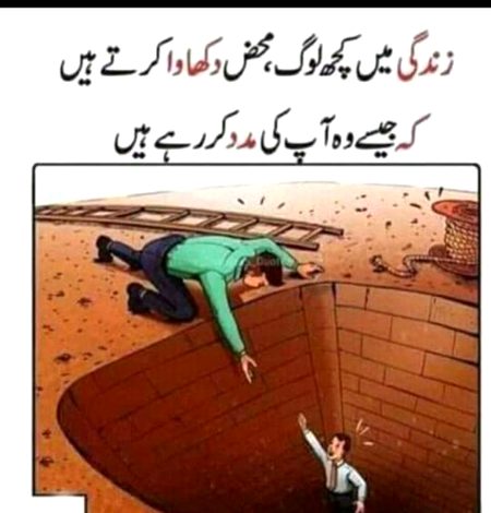 مخلص انسان🌟🌟☝