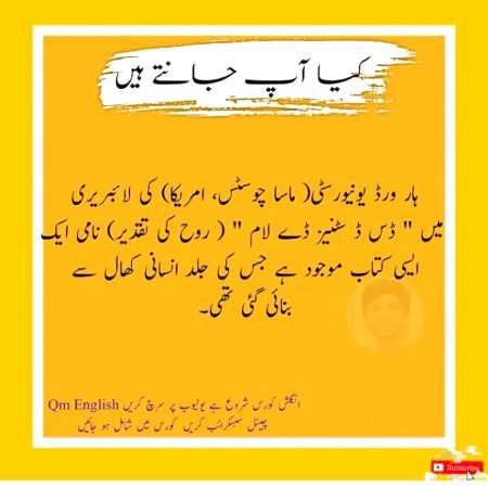 Interesting Posts image