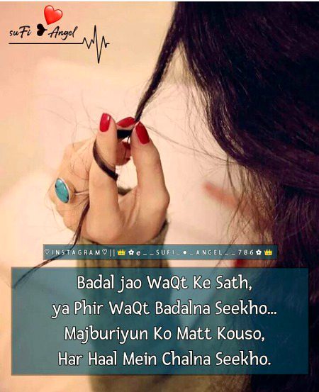 Sumira_Ameen_22🍁🍁