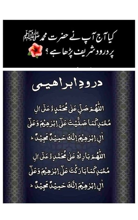 Asslem Alaikum