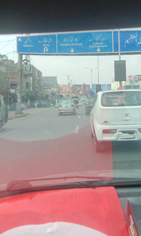 Back to Lahore after 3 years..!