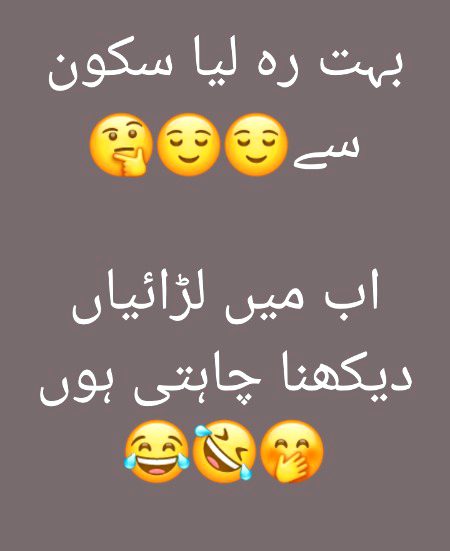 Jokes image