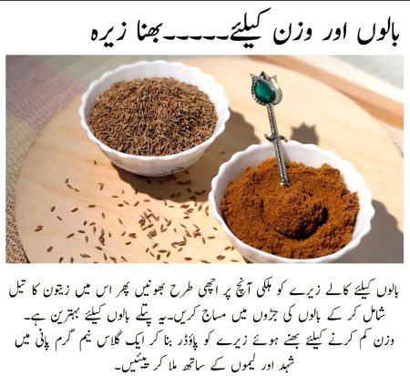 Health & Beauty image