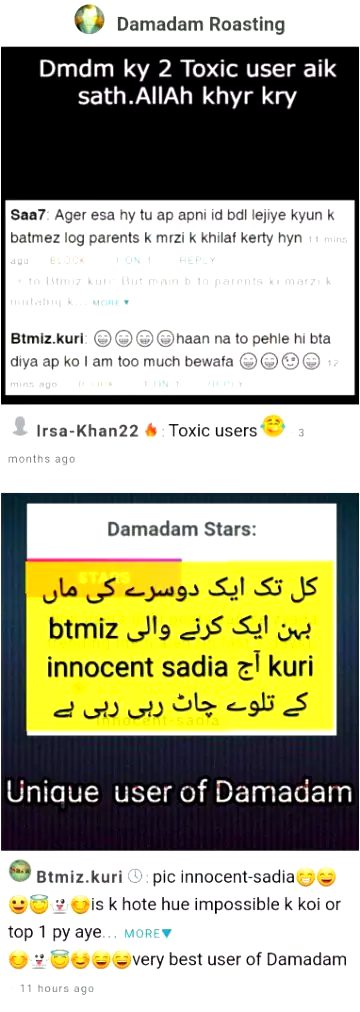 Damadam Roasting image