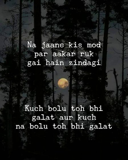 Hmmmm.
😔😔